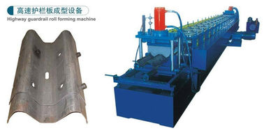 China PPGI Highway Guardrail Roll Forming Machine For Making 310mm Corrugated Sheet supplier