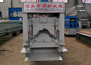 China Automatic Ridge Cap Roll Forming Machine , Steel Stud Roll Forming Machine  supplier