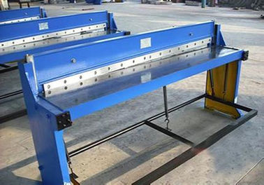 China Hydraulic Swing Beam Metal Manual Shearing Machine With Flexible Operating supplier