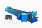 Intelligent Metal Sheet Rolling Machine Steel Production Line Board Making Machine supplier
