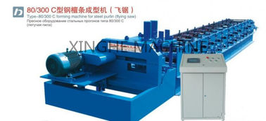 Blue Color 11 Kw Purlin Roll Forming Machine With Smart PLC Control System supplier
