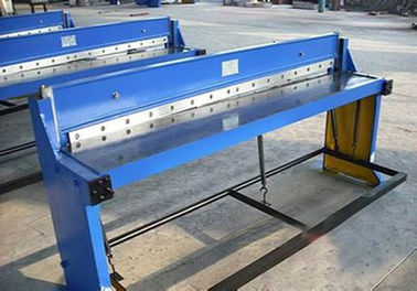 Hydraulic Swing Beam Metal Manual Shearing Machine With Flexible Operating supplier