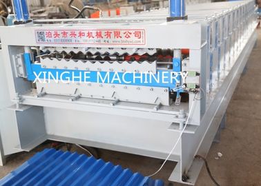 Double Layer Corrugated Roof Tile Roll Forming Machine/ Aluminum Metal Roofing Sheet Making Machine supplier